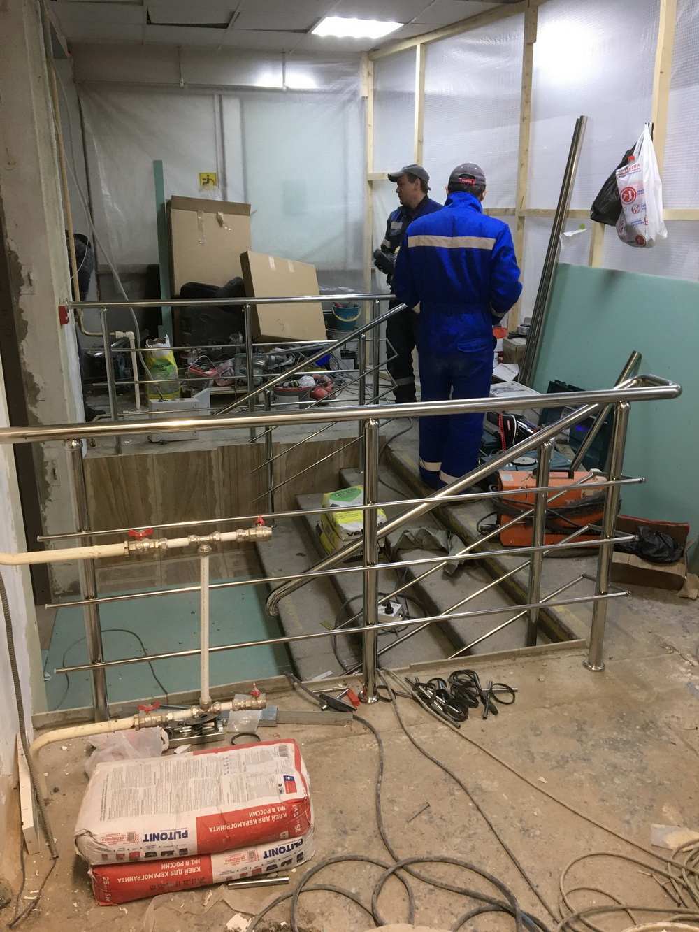 Поликлиника