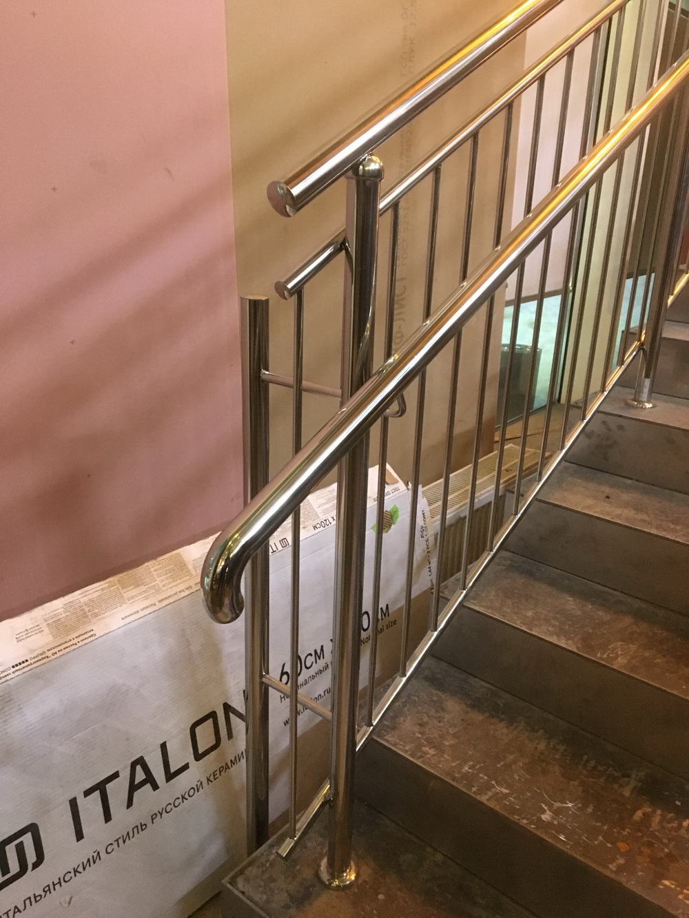 Токио-Сити, Кудрово